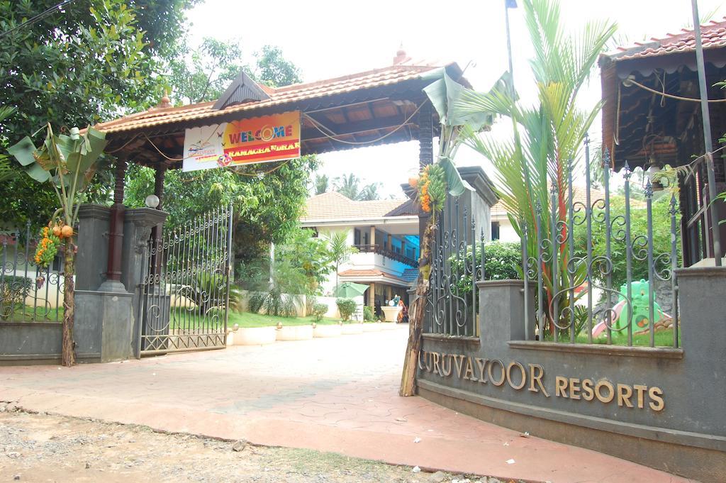 Guruvayoor Resort กูรูวาเยอร์ ภายนอก รูปภาพ